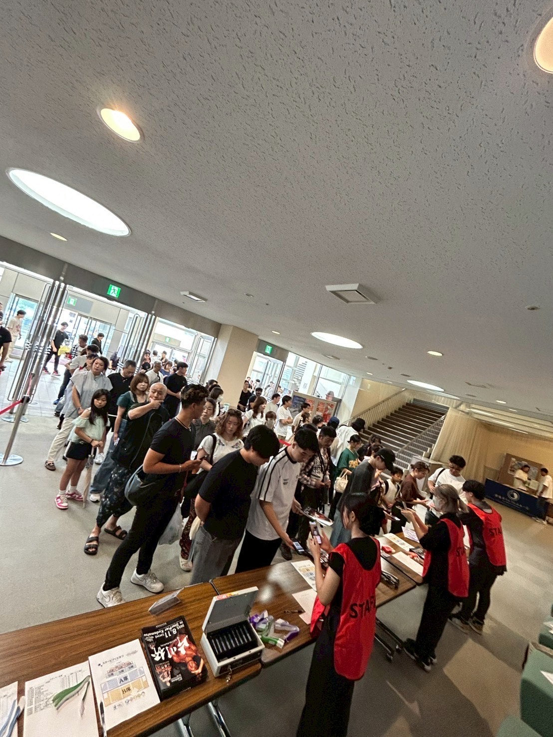 🏆 2025年 片川杯 開催報告とご参加への御礼