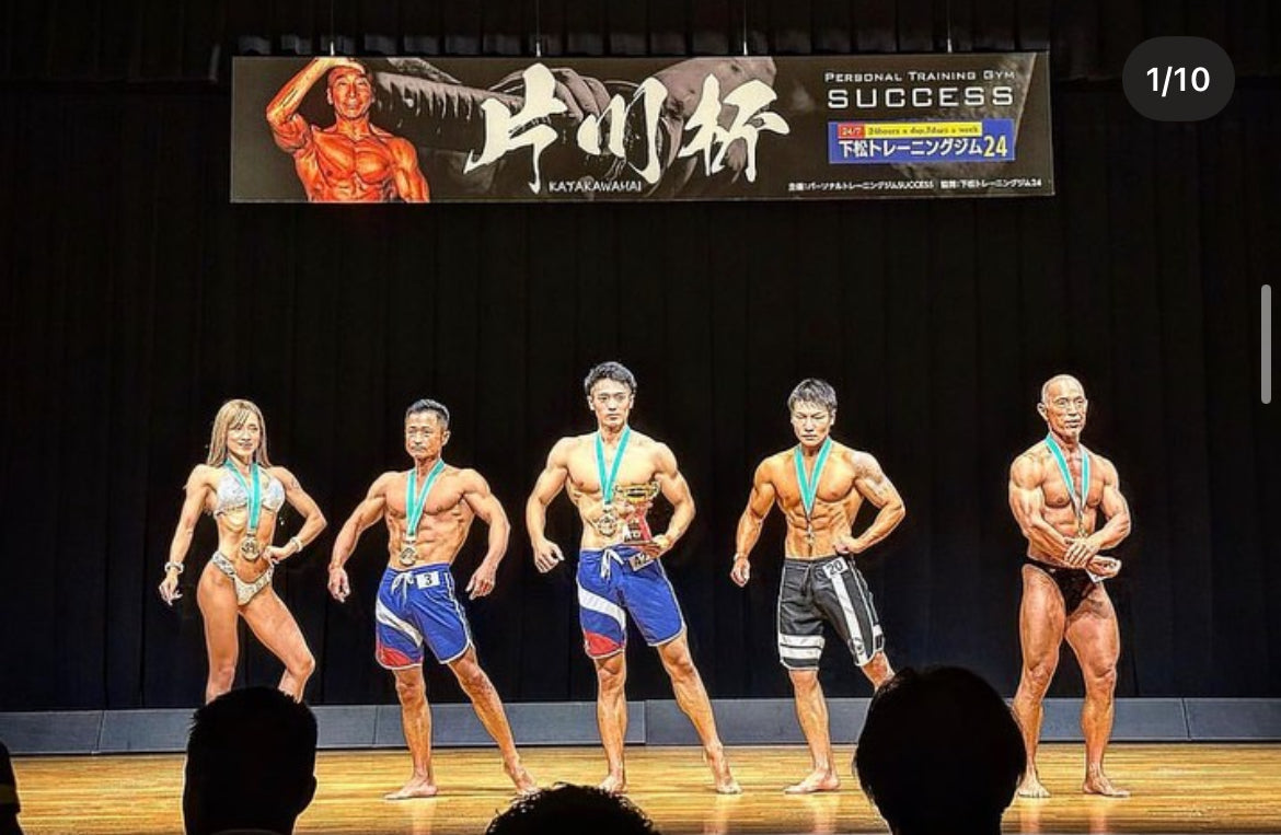 来場者数３５０名超え‼︎第3回片川杯